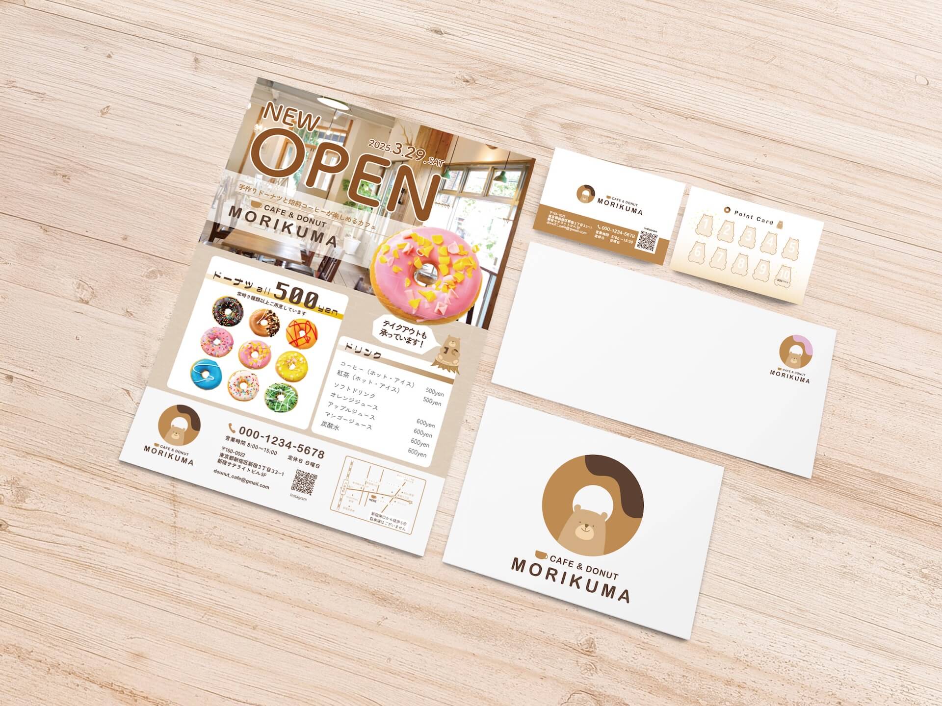 donut cafe graphic